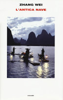 Copertina  L'antica nave