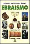 Copertina  Ebraismo
