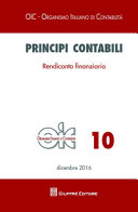 Copertina  10, Rendiconto finanziario