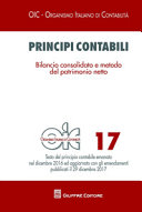 Copertina  17, Bilancio consolidato e metodo del patrimonio netto : Testo del principio contabile emanato nel dicembre 2016 ed aggiornato con gli emendamenti pubblicati il 29 dicembre 2017