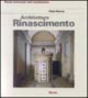 Copertina  Architettura Rinascimento