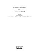 Copertina  [3], Delle successioni