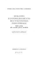 Copertina  3, Sviluppo e consolidamento di un'economia industriale : Dalla prima alla seconda guerra mondiale