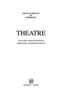 Copertina  Théâtre