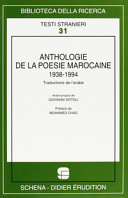 Copertina  Anthologie de la poesie marocaine : 1938-1994